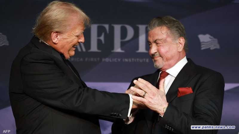 سيلفستر ستالون يصف ترامب بـ"جورج واشنطن الثاني"